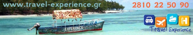 Travel Experience